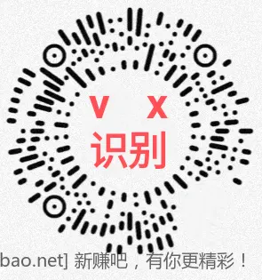 交行 云网券ㅤㅤㅤㅤㅤㅤㅤㅤㅤㅤㅤ - 线报酷
