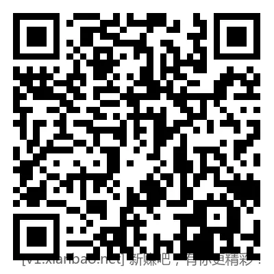 建行，龙积分或立减金 - 清风线报