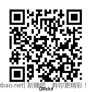 招行 红包体验金 3个ㅤㅤㅤㅤㅤㅤㅤㅤㅤㅤㅤ - 线报酷