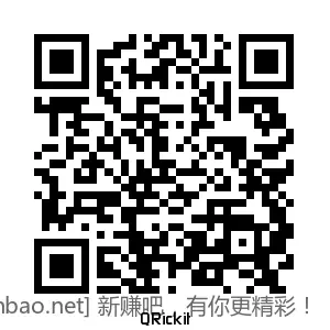 招行 红包体验金 3个ㅤㅤㅤㅤㅤㅤㅤㅤㅤㅤㅤ - 线报酷