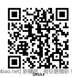 招行 红包体验金 3个ㅤㅤㅤㅤㅤㅤㅤㅤㅤㅤㅤ - 线报酷
