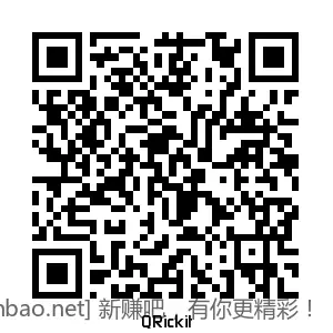 招行ㅤ红包ㅤ2000个，速 ㅤㅤㅤ - 线报酷