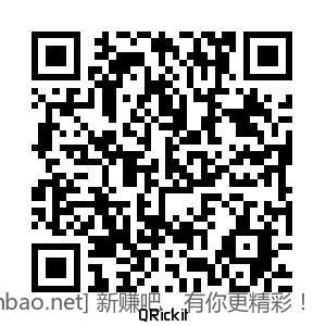 线报配图