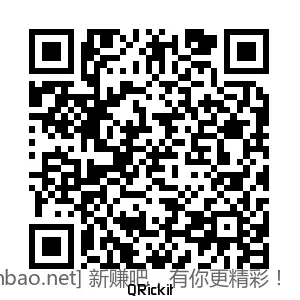 招行 红包 2个ㅤㅤㅤㅤㅤㅤㅤㅤㅤㅤㅤㅤ - 86线报