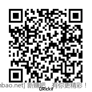 招行 红包 2个ㅤㅤㅤㅤㅤㅤㅤㅤㅤㅤㅤㅤ - 86线报