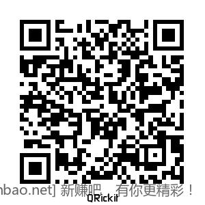 线报配图