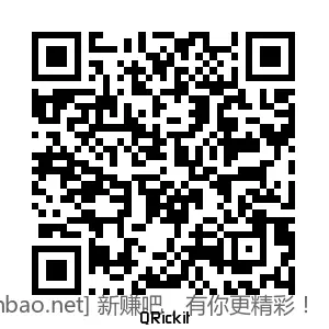 招行 红包ㅤㅤㅤㅤㅤㅤㅤㅤㅤㅤㅤㅤ - 线报酷