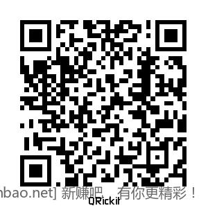 线报配图