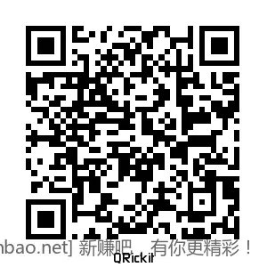 招行 红包 。 - 86线报
