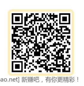 线报配图