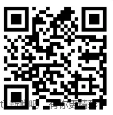 招行体验金或红包7个 - 86线报