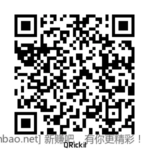 招行ㅤ红包ㅤ2000个， 速ㅤㅤㅤ - 线报酷