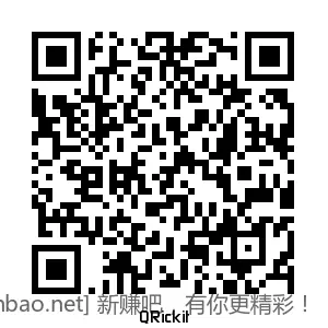招行 红包ㅤㅤㅤㅤㅤㅤㅤㅤㅤㅤㅤㅤ - 86线报 招行 红包ㅤㅤㅤㅤㅤㅤㅤㅤㅤㅤㅤㅤ - 86线报