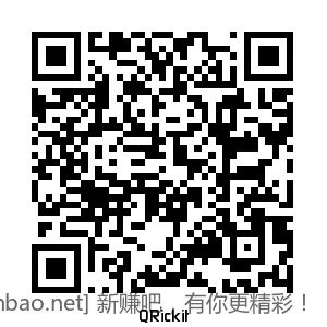 招行 红包 2个ㅤㅤㅤㅤㅤㅤㅤㅤㅤㅤㅤㅤ - 美泡泡 招行 红包 2个ㅤㅤㅤㅤㅤㅤㅤㅤㅤㅤㅤㅤ - 美泡泡