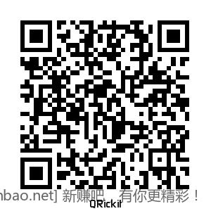 线报配图