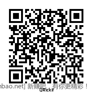 招行 红包 2个ㅤㅤㅤㅤㅤㅤㅤㅤㅤㅤㅤㅤ - 美泡泡 招行 红包 2个ㅤㅤㅤㅤㅤㅤㅤㅤㅤㅤㅤㅤ - 美泡泡