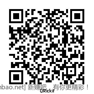 线报配图