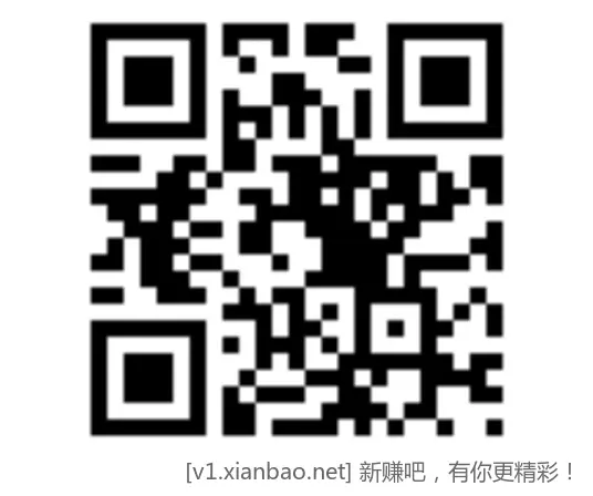 有哪些平台可以做投票任务和发任务的？ - 线报酷