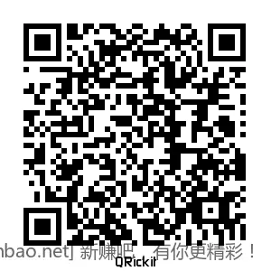中信 返现还款券，看脸 - 线报酷