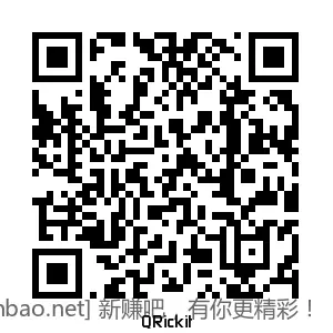 招行 体验金红包，5000份 - 折送网