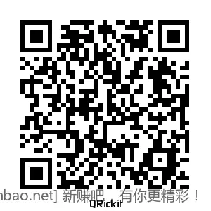 招行 体验金红包 - 86线报 招行 体验金红包 - 86线报