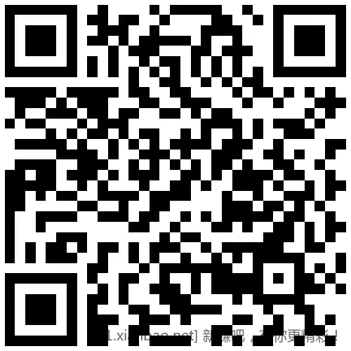 兴业银行 立减金 - 线报酷