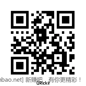 招行 红包 2000份,2个 - 美泡泡 招行 红包 2000份,2个 - 美泡泡