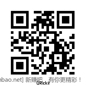 招行 红包 2000份,2个 - 美泡泡 招行 红包 2000份,2个 - 美泡泡