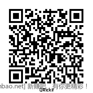 招行 红包 - 86线报