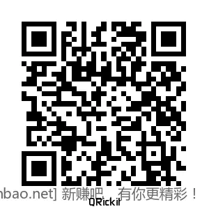 华夏基金，红包 - 86线报
