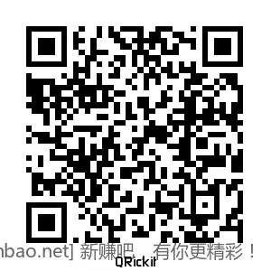 招行 红包 2个,密毛补发 - 86线报 招行 红包 2个,密毛补发 - 86线报