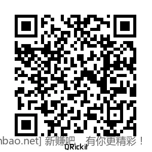 招行 红包 2个,密毛补发 - 86线报 招行 红包 2个,密毛补发 - 86线报