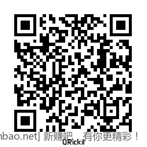 招行 体验金红包,密补毛 - 86线报 招行 体验金红包,密补毛 - 86线报