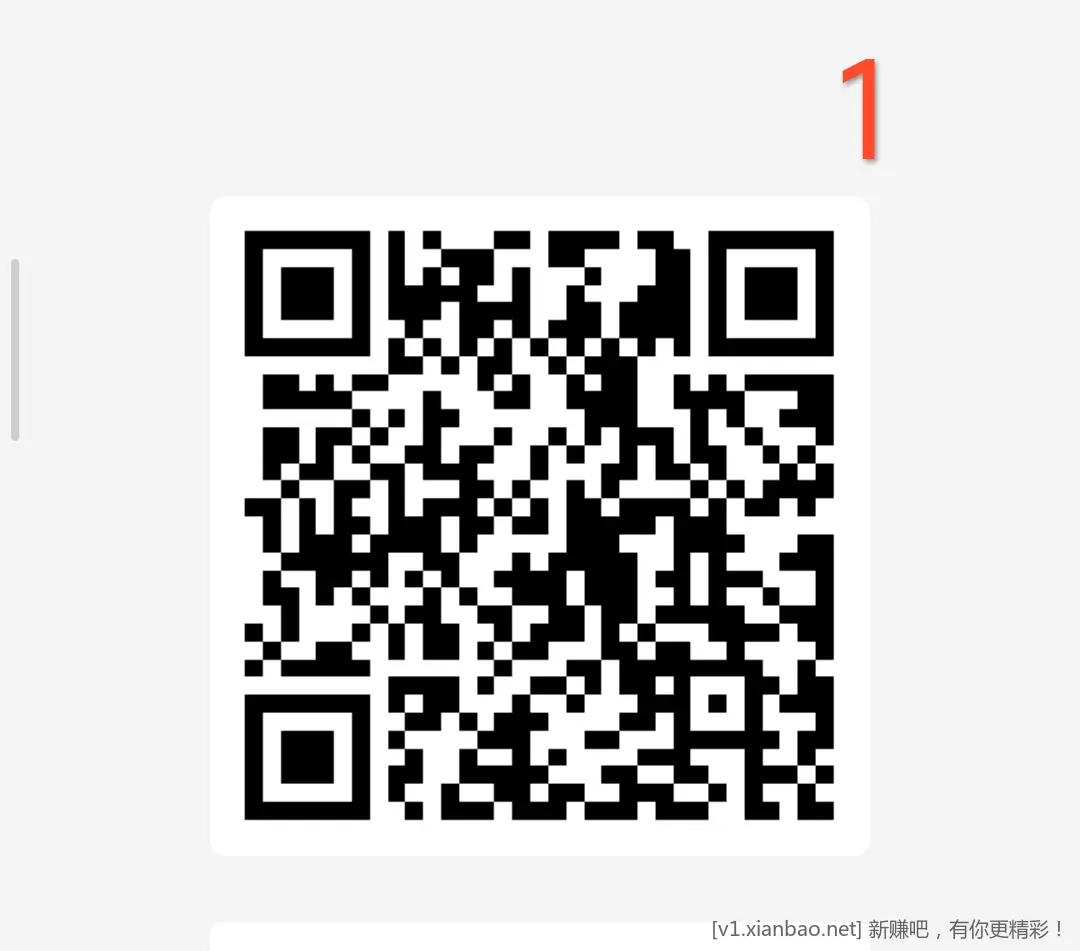 云闪付开通会员双11狂欢抽立减券 - 86线报 云闪付开通会员双11狂欢抽立减券 - 86线报