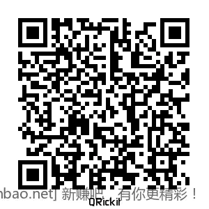 交行 直播福袋，12:05 - 线报酷