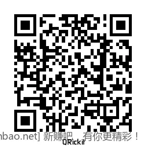 招行 红包体验金 - 线报酷