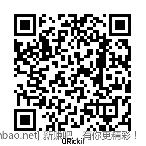 招行 红包体验金 2个 - 线报酷