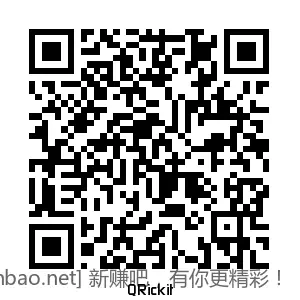招行 红包 2个 - 86线报 招行 红包 2个 - 86线报