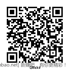招行 红包 2个 - 86线报 招行 红包 2个 - 86线报