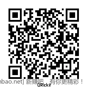 招行 体验金红包 3个 - 86线报 招行 体验金红包 3个 - 86线报