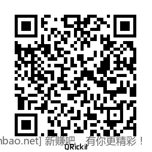 招行 体验金红包 3个 - 86线报 招行 体验金红包 3个 - 86线报