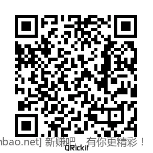招行 体验金红包 3个 - 86线报 招行 体验金红包 3个 - 86线报
