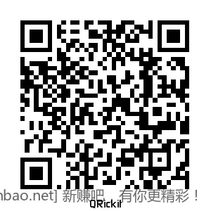 招行 红包体验金 3个 - 86线报 招行 红包体验金 3个 - 86线报