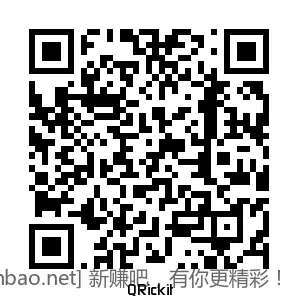 招行 红包体验金 3个 - 86线报 招行 红包体验金 3个 - 86线报