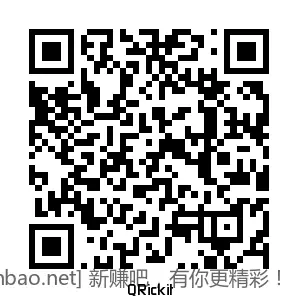 招行 红包体验金 3个 - 86线报 招行 红包体验金 3个 - 86线报