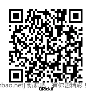 招行 红包体验金 2个 - 86线报