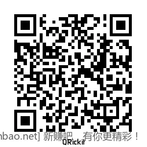 招行 红包体验金 2个 - 86线报