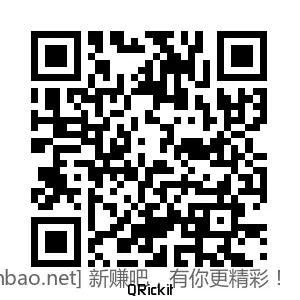 汤臣倍健,红包 - 86线报 汤臣倍健,红包 - 86线报