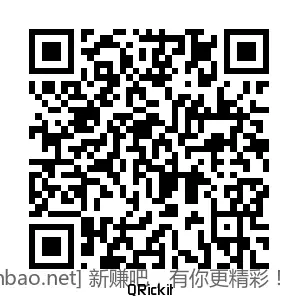 招行 体验金红包