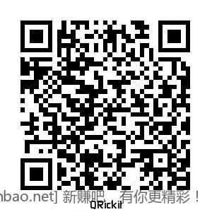 招行 红包体验金 2个 - 线报酷